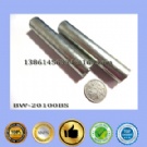 BW-20100BS cutting metal skate wheel