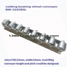 BW-3225BSL Cutting skate wheel conveyor