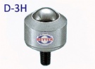 D-3H Φ9.525 Refine transfer ball with thread rod