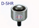 D-5HR Φ15.875  Refine transfer ball with thread rod