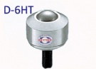 D-6HT Φ19  Refine transfer ball with thread rod