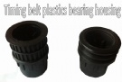 SP-30 timing pully bearing house